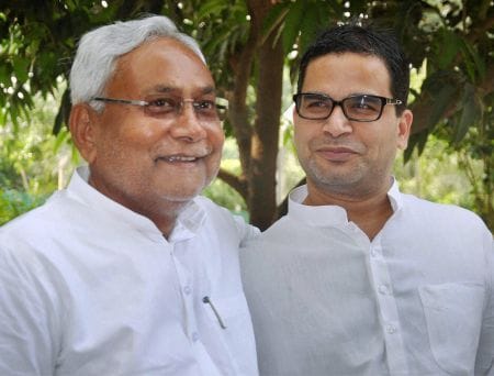 Prashant Kishor Slams Nitish Kumar’s Rule Under Retired Bureaucrats 1 Prashant Kishor, Nitish Kumar