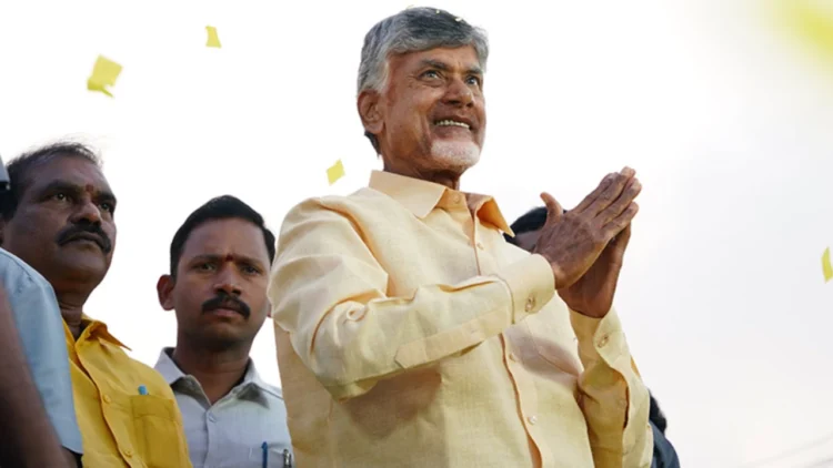 Andhra Pradesh CM