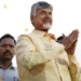 Andhra Pradesh CM