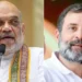 Amit Shah, Rahul Gandhi