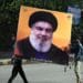 Iran On Hezbollah Chief