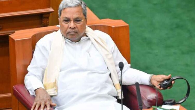 Siddaramaiah