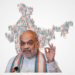 Very Soon : Amit Shah Hints at Major Census Announcement 9 Amit Shah