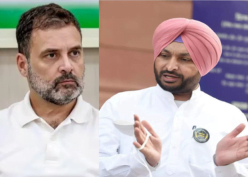 Rahul Gandhi, Ravneet Bittu