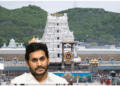 Tirupati Laddu Row