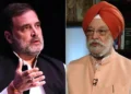 Rahul Gandhi