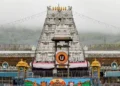 Tirupati Temple