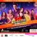 Despite Threats, Salman Khan Dares to Shine in Dubai 9 Salman Khan