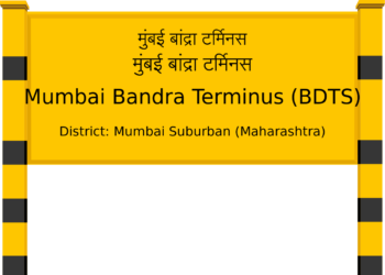 Bandra Terminus