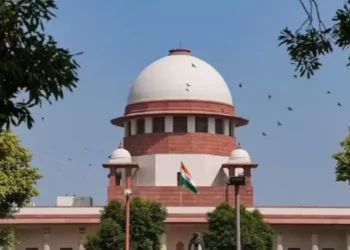 Supreme Court