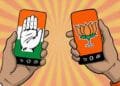 BJP vs Congress