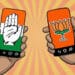 BJP vs Congress: A Nail-Biting Contest Unfolds in Haryana, J&K 9 BJP vs Congress