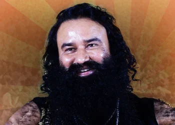 Ram Rahim