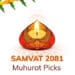 Muhurat Trading 2024 : Start Samvat 2081 with Prosperity 9 Muhurat Trading 2024