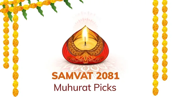 Muhurat Trading 2024 : Start Samvat 2081 with Prosperity 1 Muhurat Trading 2024