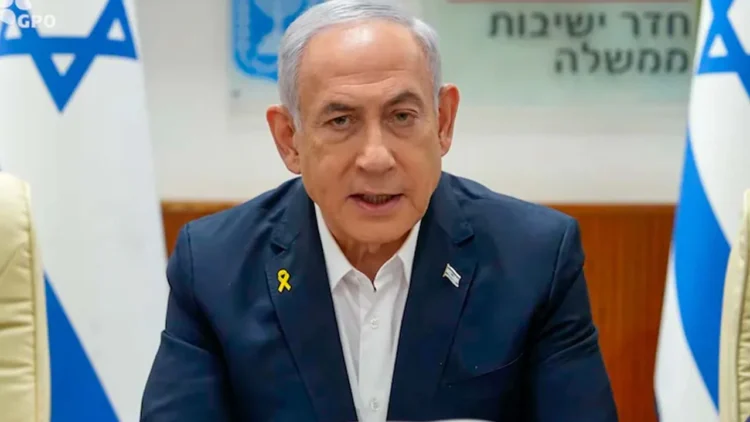 Netanyahu's Home Attacked