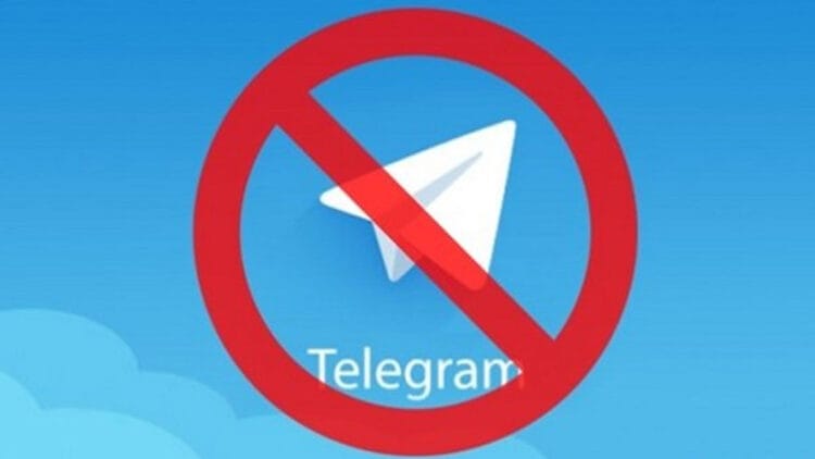 Telegram