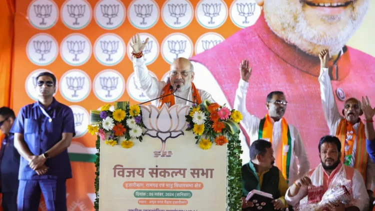 Amit Shah Slams Soren Govt, Pledges Development for Jharkhand 1 Amit Shah