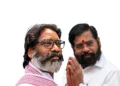 Maharashtra