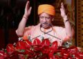 Yogi Adityanath