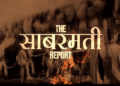 The Sabarmati Report